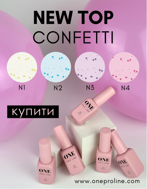 top_confetti